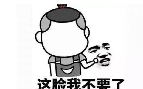 站长必看：网站敲诈勒索怎么处理？-威图博客